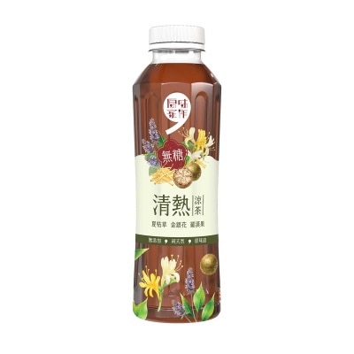 ORIGINAL TASTE Heat clearing Herbal Drink image