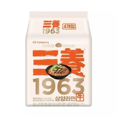 三養 - 1963拉麵