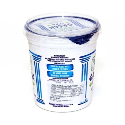 FARMERS UNION Greek Style Natural Yogurt [australia](chilled 0-4°c)