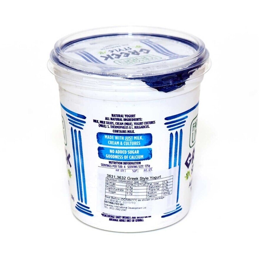 FARMERS UNION Greek Style Natural Yogurt [australia](chilled 0-4°c)