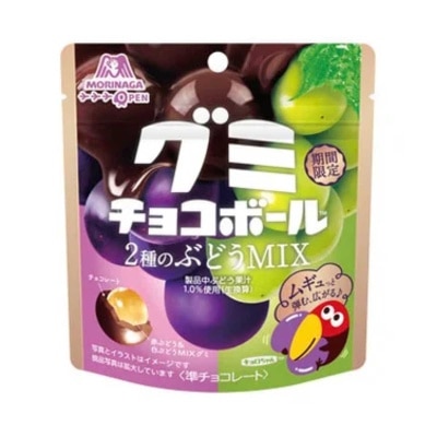 森永葡萄口味軟糖巧克力球