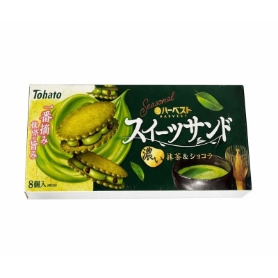 桃哈多 - 桃哈多抹茶巧克力夾心餅乾