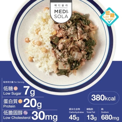 MEDI.SOLA - 紫蘇豬肉拌飯［韓國］（急凍－１８°ｃ ）