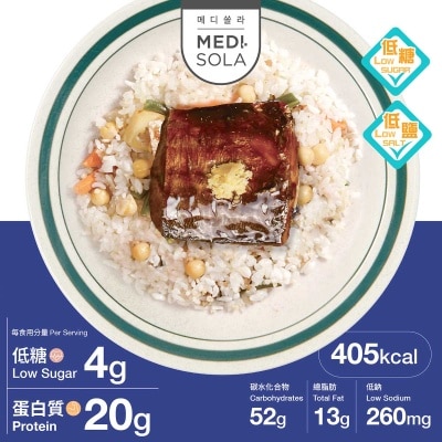 MEDI.SOLA - 柚子鯖魚鷹嘴豆飯［韓國］（急凍－１８°ｃ ）