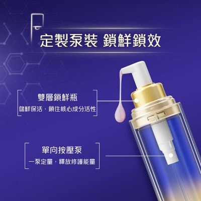 高露潔 高露潔奇績修護煥齦緊緻精華牙膏90g