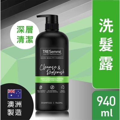 TRESEMME - Tresemme 洗髮露940毫升 - 維他命深層清潔