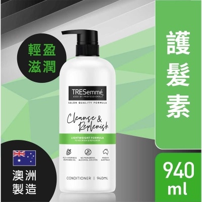 TRESEMME - Tresemme 護髮素940毫升 - 維他命輕盈滋潤