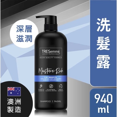 TRESEMME - Tresemme 洗髮露940毫升 - 維他命e深層滋潤