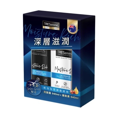 TRESEMME - Tresemme 洗護髮套裝(940+940)毫升 - 深層滋潤