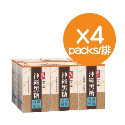 道地 極品黑糖普洱奶茶(4排) image