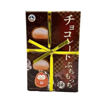 PENGUIN - Choco Petit Mocchi 3box