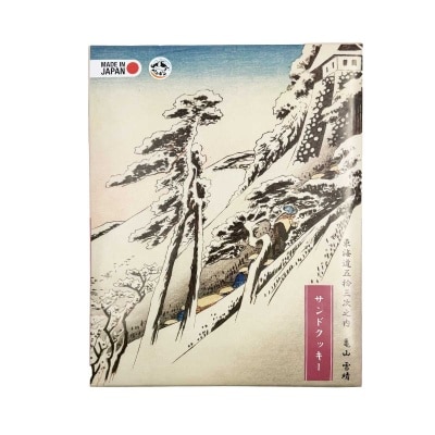 PENGUIN - Ukiyoe Cream Sandwich Cookie