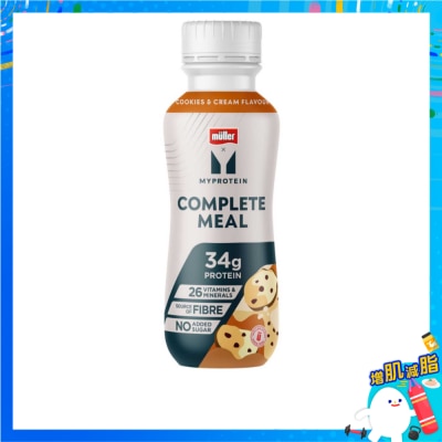 MULLER My Protein Drink Chocolate (protein Drink) [ Uk](chilled 0 4°c) image