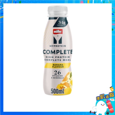 米勒 - 蛋白飲品-香蕉味