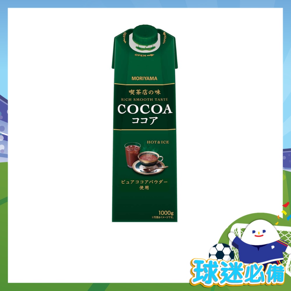 MORIYAMA Coffee Shop Flav Chocolate Milk | PNS eShop