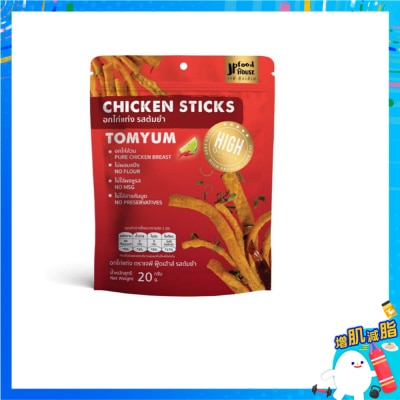 JACQUARD 0154 - 純雞胸脆條 冬蔭公味