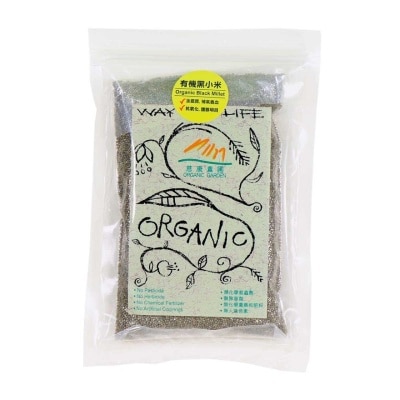 ORGANIC GARDEN Organic Black Millet
