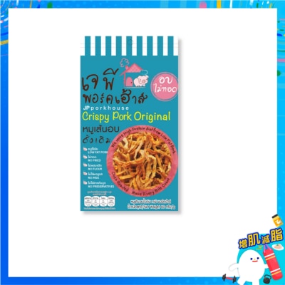 JACQUARD 0154 - 純豬肉條原味