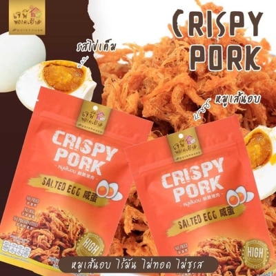 JACQUARD 0154 純豬肉條鹹蛋味