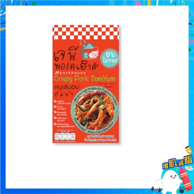 JACQUARD 0154 - 純豬肉條冬蔭公味