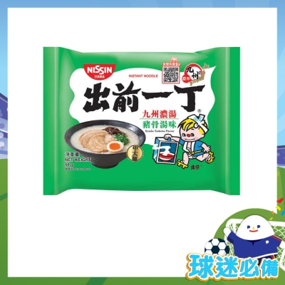 DE-MA-E - Inst Noodle - Tonkotsu