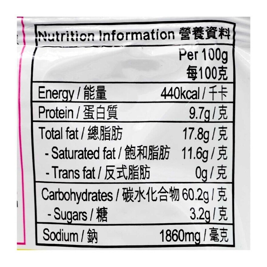 出前一丁 即食麵-九州濃湯豬骨湯味 (包裝隨機)