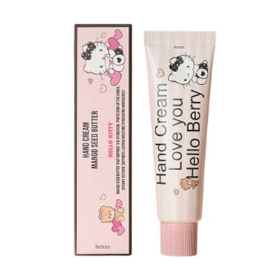 HETRAS -  Perfume Hand Cream  Hk - Berry