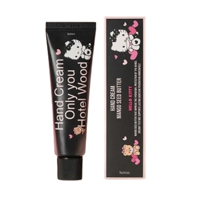 HETRAS -  Perfume Hand Cream  Hk - Hotel Wood