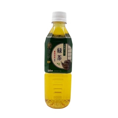 LDC Tea Shop Green Tea