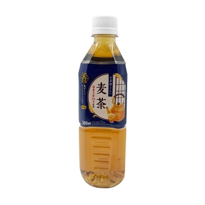 LDC Tea Shop Barley Tea
