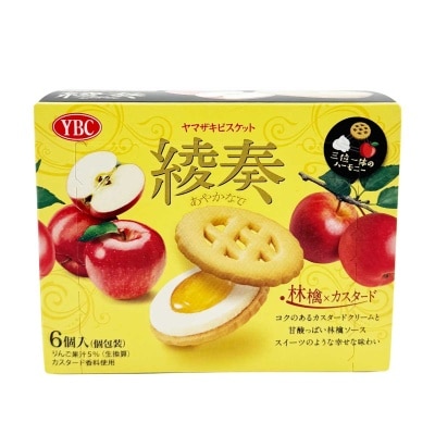 綾奏夾心餅蘋果味