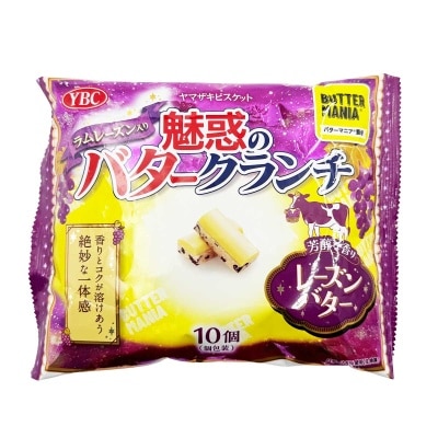 YBC - 牛油提子乾脆餅
