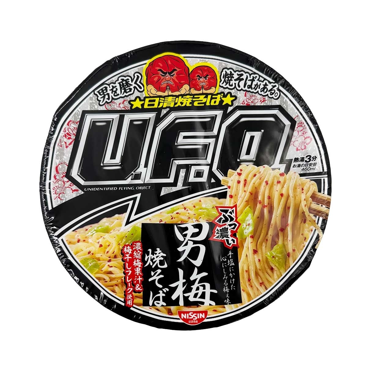日清 Ｕｆｏ男梅炒麵
