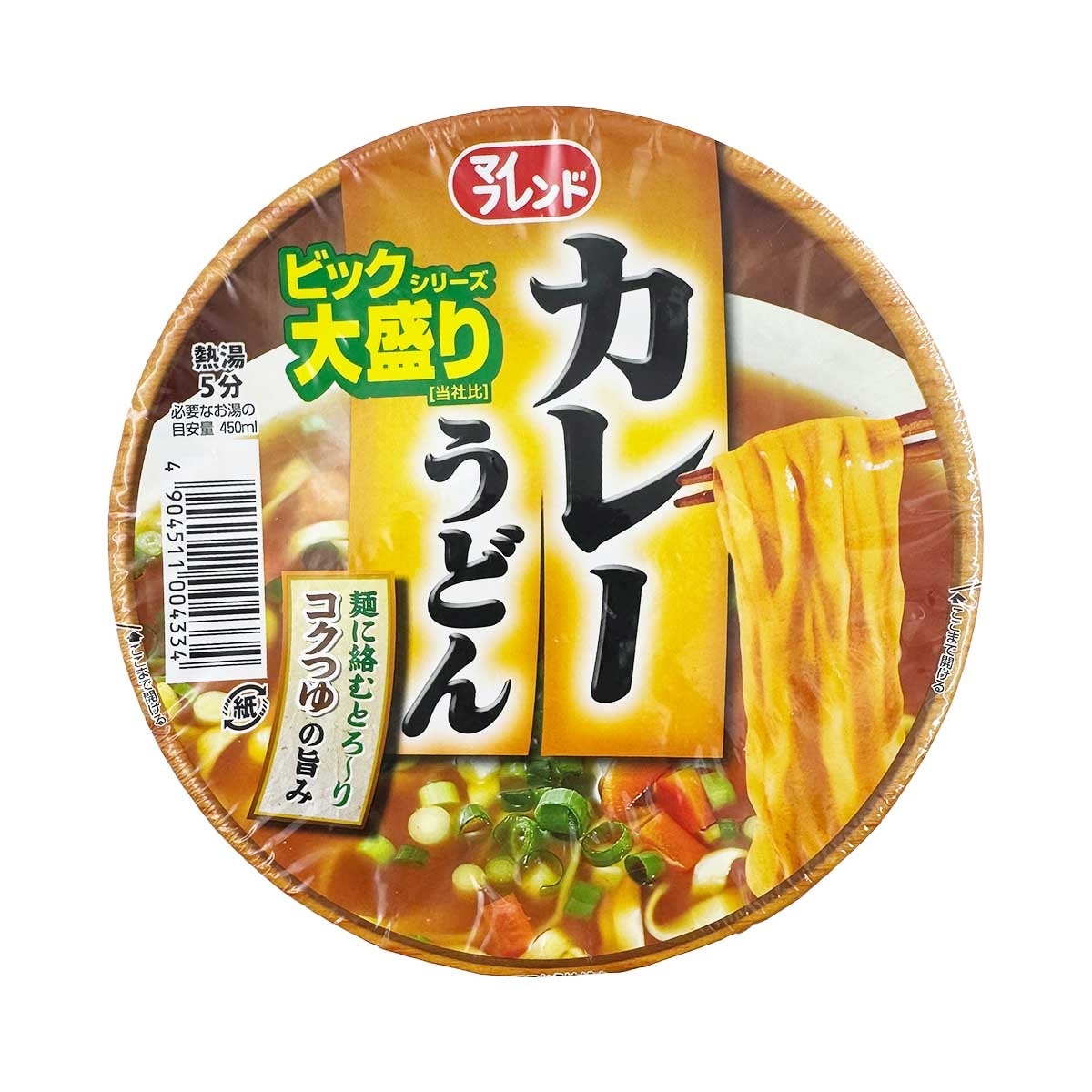 大黑 咖喱烏冬麵