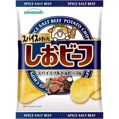 山芳 鹽牛肉味薯片