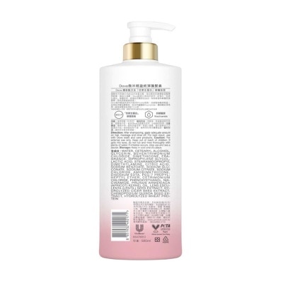 DOVE Dove Niacinamide Detox Conditioner 580ml