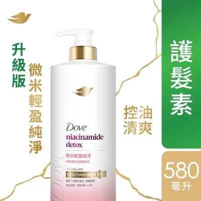 DOVE Dove Niacinamide Detox Conditioner 580ml