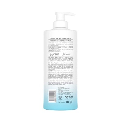 DOVE Dove Collagen Volume Shampoo 580ml
