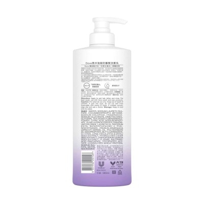 DOVE Dove Biotin Anti-hair Fall Shampoo 580ml