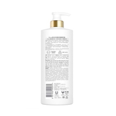 DOVE Dove Peptide Intense Repair Conditioner 580ml