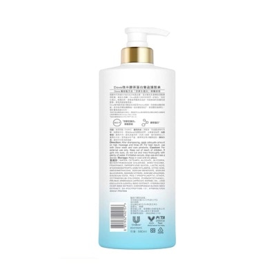 DOVE Dove Collagen Volume Conditioner 580ml