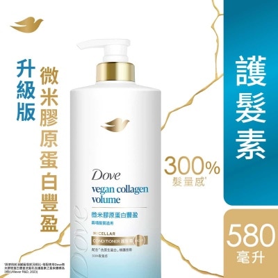 DOVE Dove Collagen Volume Conditioner 580ml