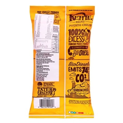 KETTLE CHIPS 美國天然手製薯片- 法式芥末蜜糖味