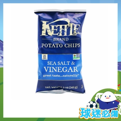 KETTLE CHIPS - 美國天然手製薯片 - 海鹽香醋配方