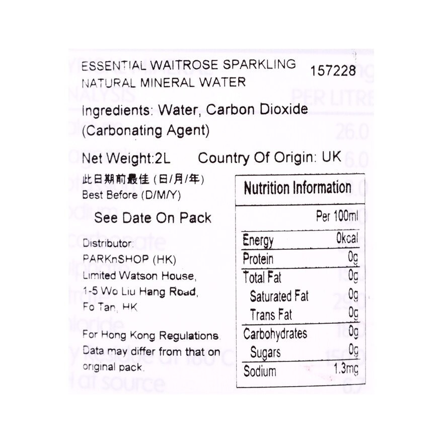 WAITROSE Scottish Natural Sparkling Low Sodium