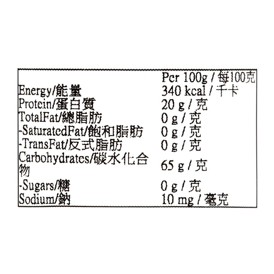 UCC Instant Coffee Sumiyaki