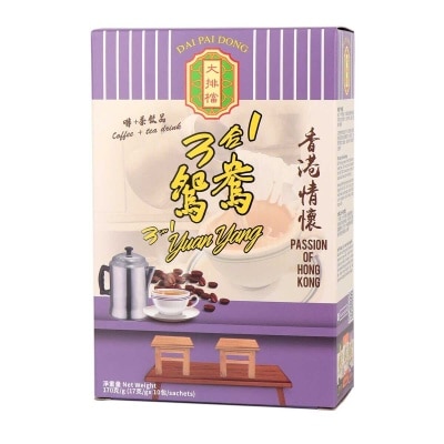 DAI PAI DONG Instant 3 In 1 Yuan Yang Mix