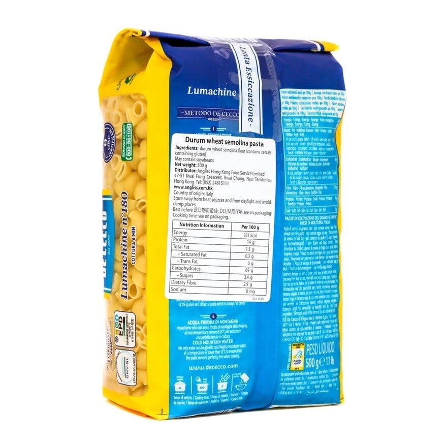 DE CECCO 蝸牛形狀意大利通粉