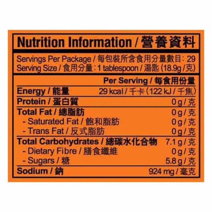 淘大 瑤柱蠔油皇