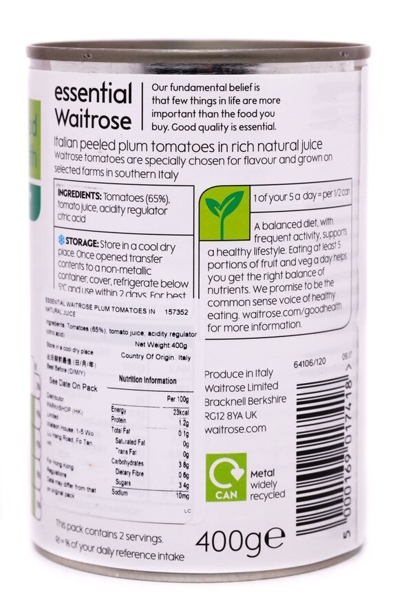 ESSENTIAL WAITROSE Plum Tomatoes In Natural Juice